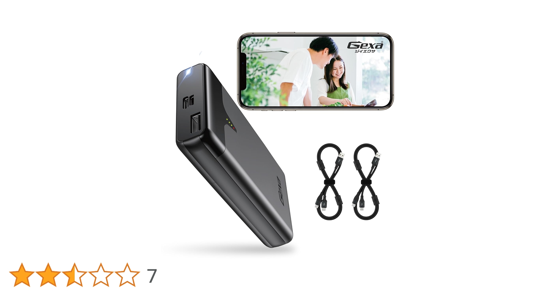 GX-110 4K防犯カメラ Amazon.co.jp: Gexa（ジイエクサ） 4K 小型カメラ 充電器型